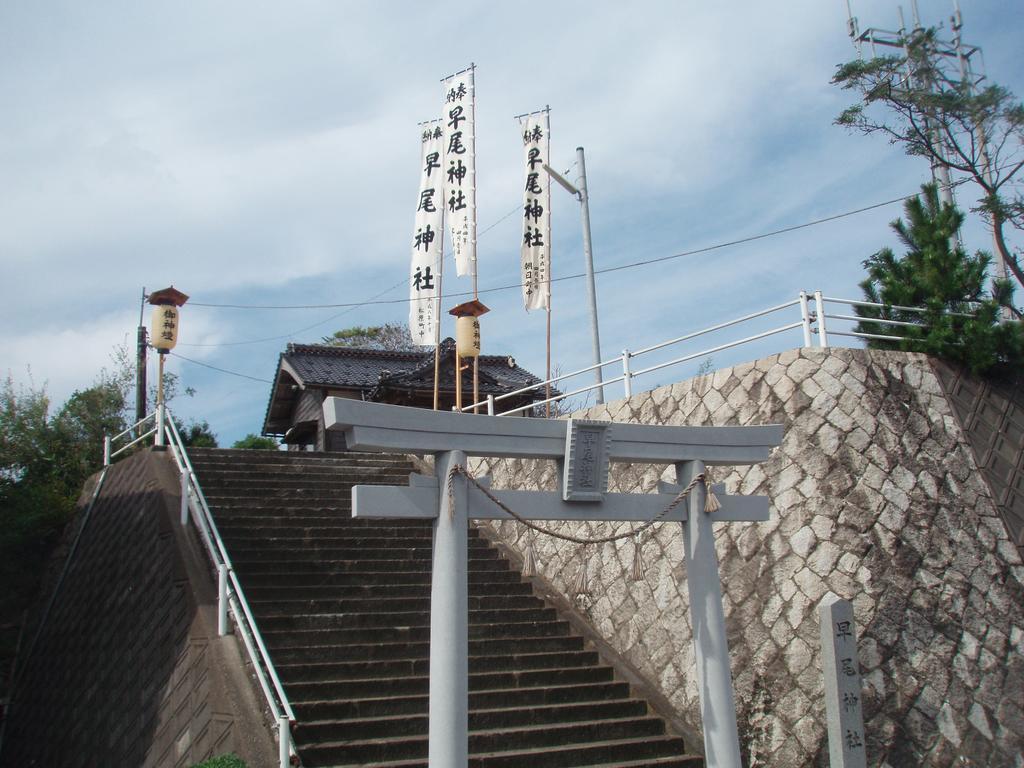 Minshuku Wada Hotel Kyotango Bagian luar foto